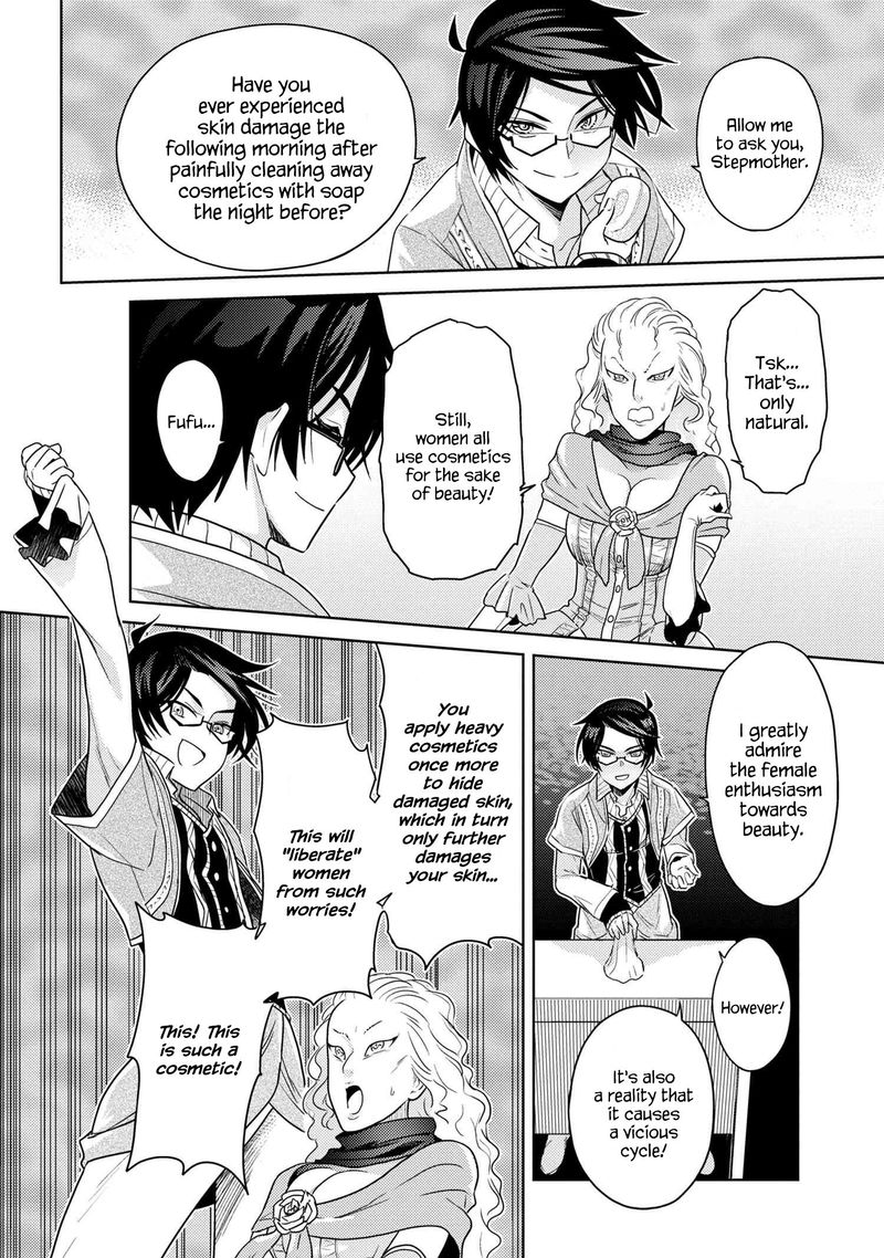 Read The World's Best Assassin, Reincarnated in a Different World as an Aristocrat Manga Online