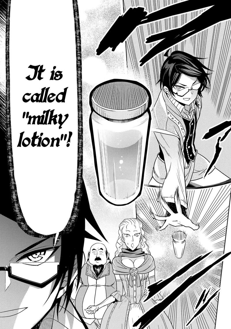Read The World's Best Assassin, Reincarnated in a Different World as an Aristocrat Manga Online