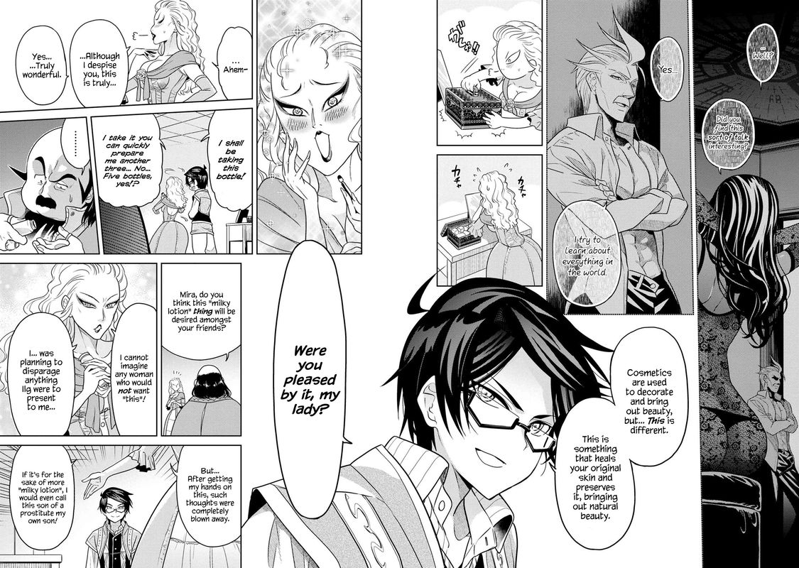 Read The World's Best Assassin, Reincarnated in a Different World as an Aristocrat Manga Online