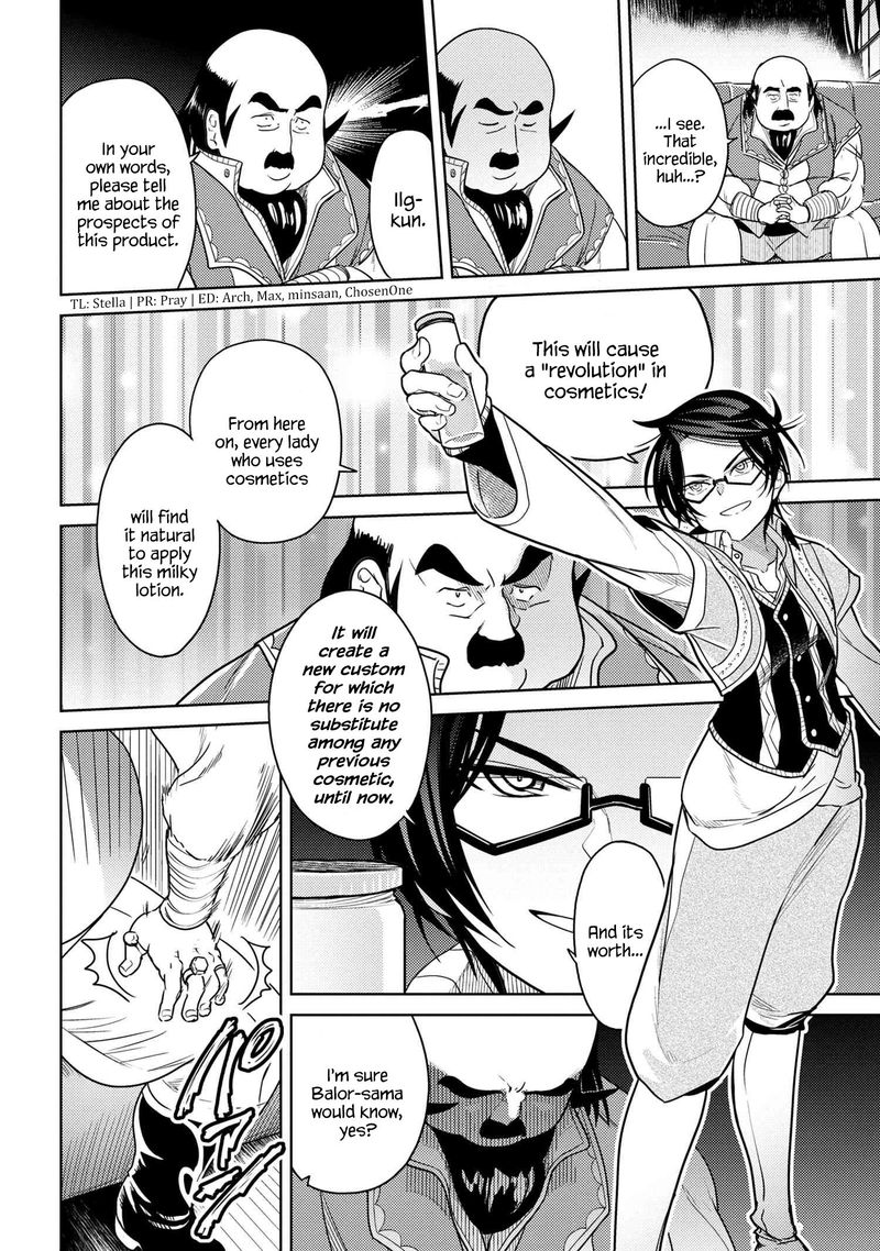 Read The World's Best Assassin, Reincarnated in a Different World as an Aristocrat Manga Online