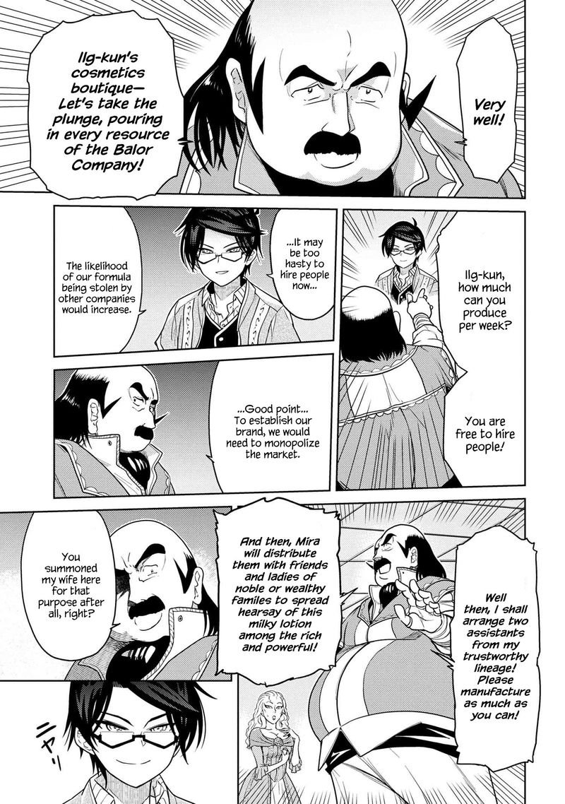 Read The World's Best Assassin, Reincarnated in a Different World as an Aristocrat Manga Online