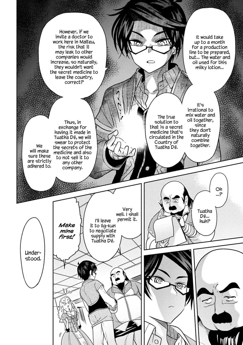 Read The World's Best Assassin, Reincarnated in a Different World as an Aristocrat Manga Online