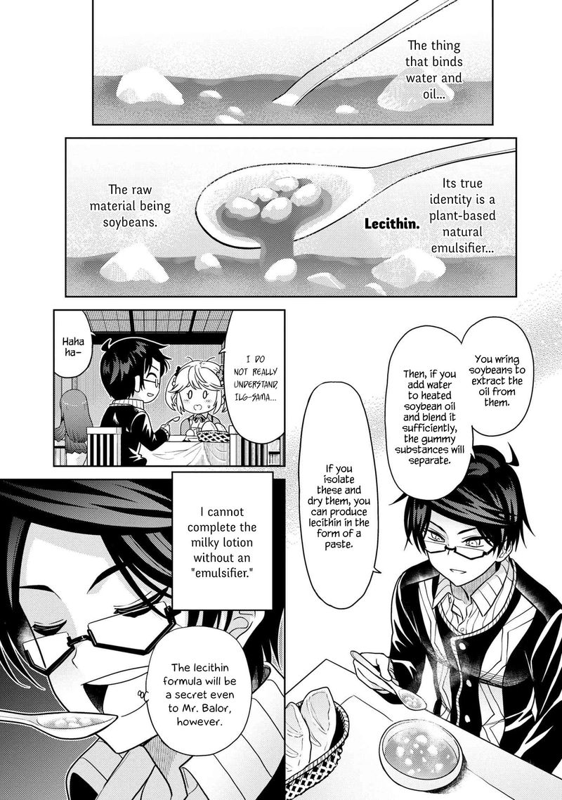 Read The World's Best Assassin, Reincarnated in a Different World as an Aristocrat Manga Online