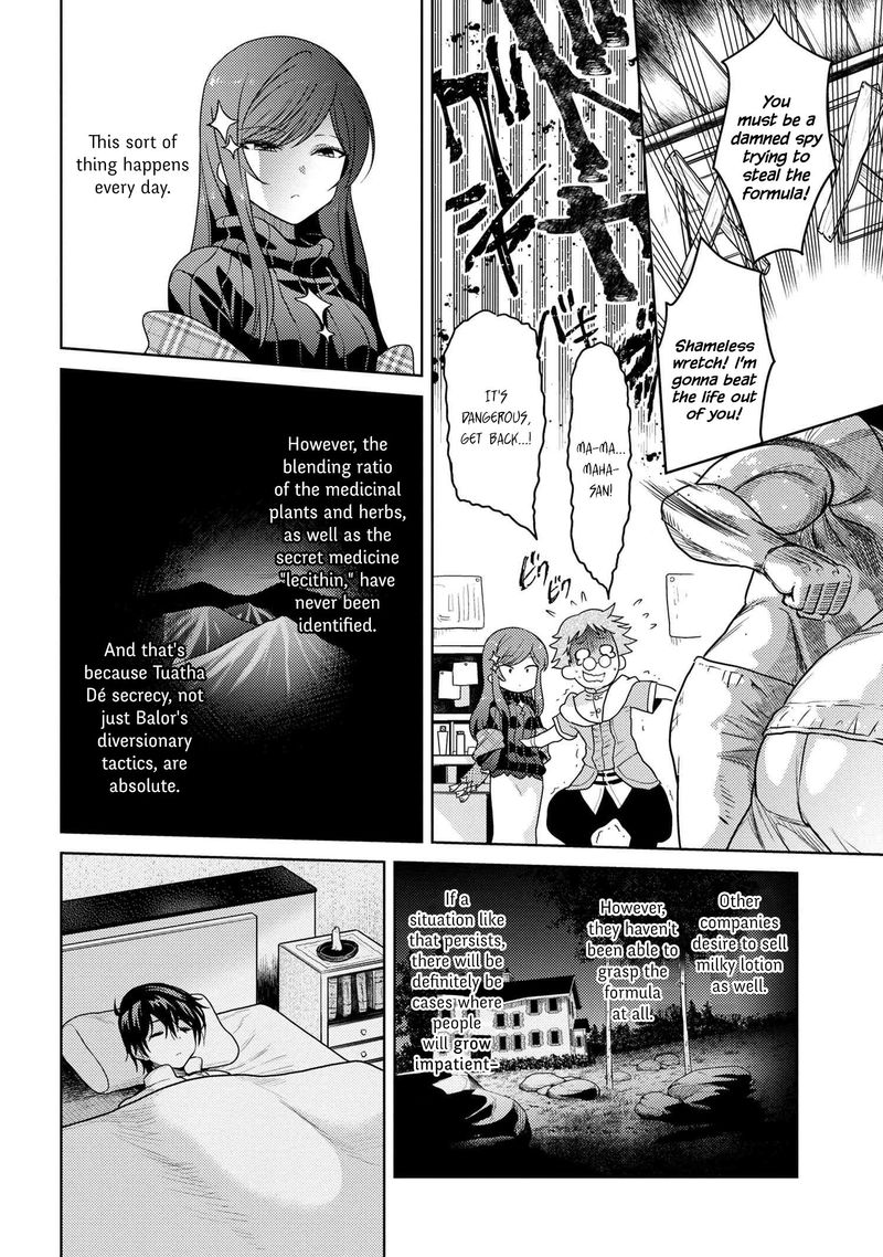 Read The World's Best Assassin, Reincarnated in a Different World as an Aristocrat Manga Online