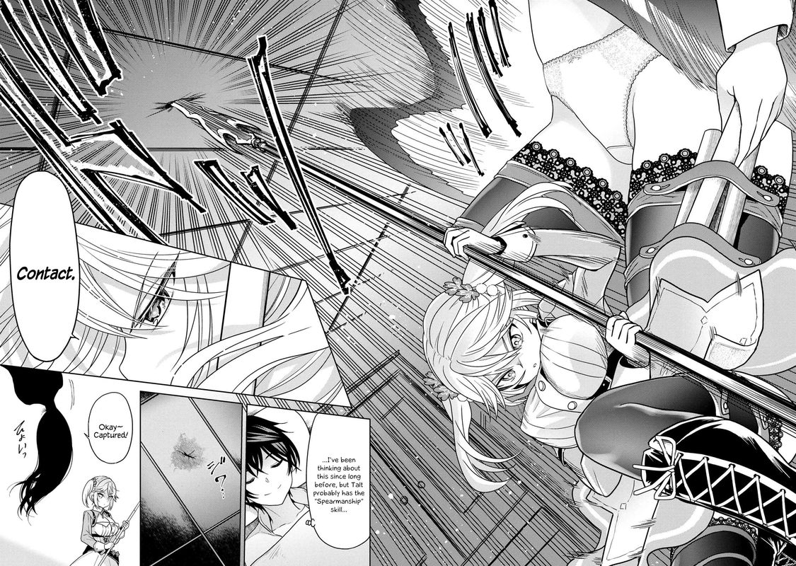 Read The World's Best Assassin, Reincarnated in a Different World as an Aristocrat Manga Online