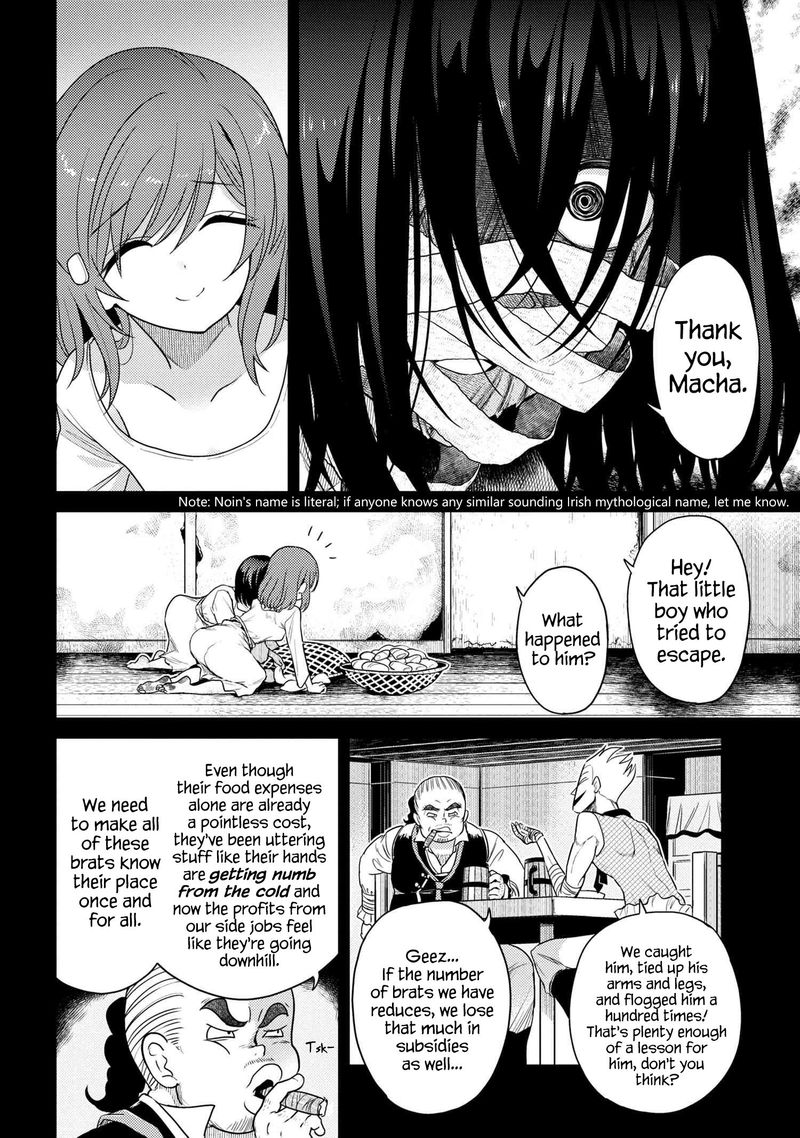 Read The World's Best Assassin, Reincarnated in a Different World as an Aristocrat Manga Online
