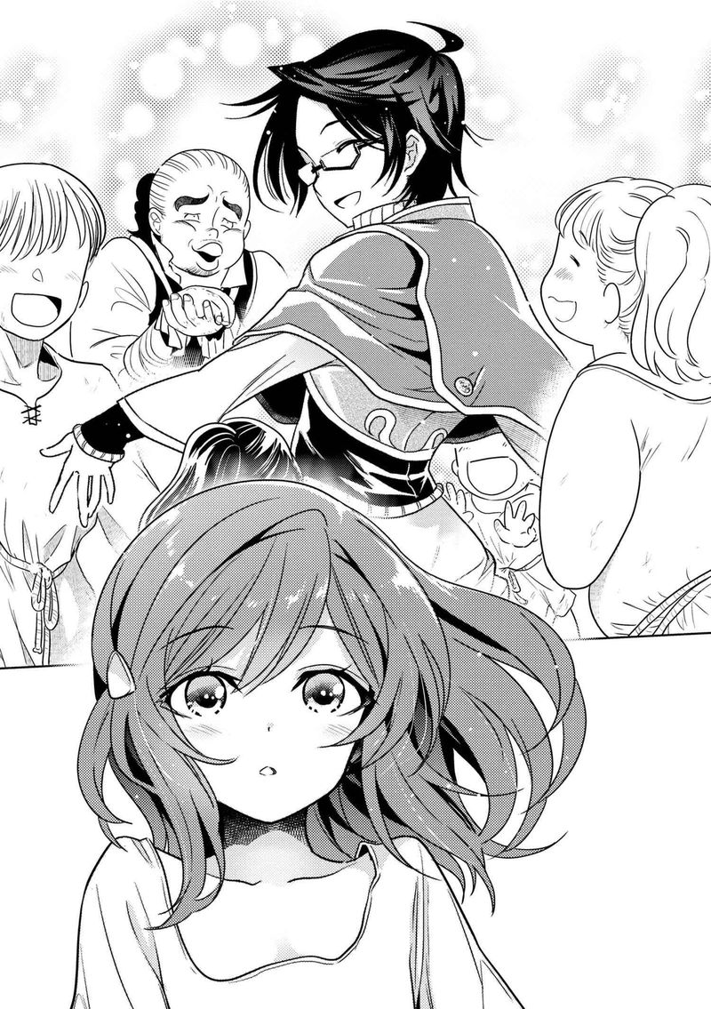 Read The World's Best Assassin, Reincarnated in a Different World as an Aristocrat Manga Online