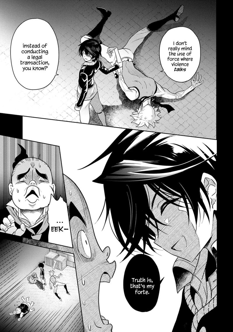 Read The World's Best Assassin, Reincarnated in a Different World as an Aristocrat Manga Online