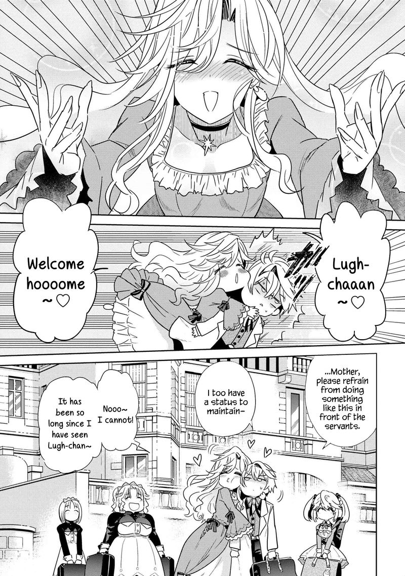 Read The World's Best Assassin, Reincarnated in a Different World as an Aristocrat Manga Online