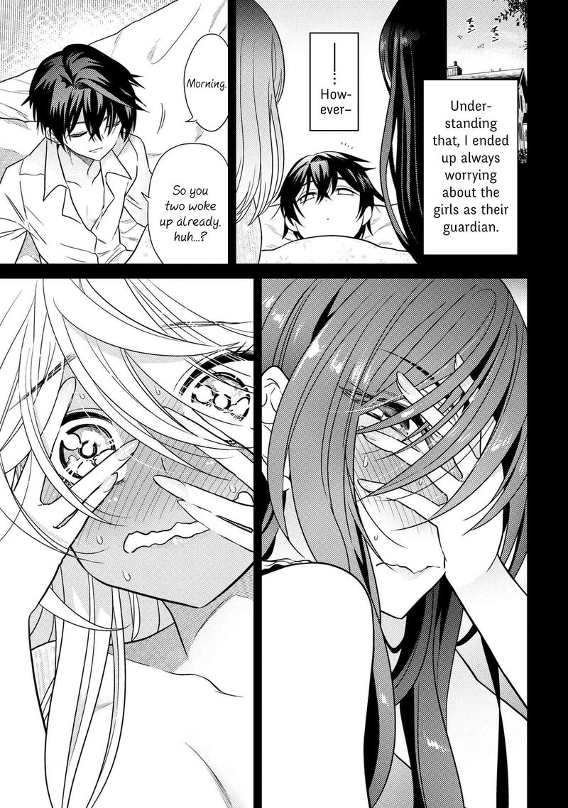 Read The World's Best Assassin, Reincarnated in a Different World as an Aristocrat Manga Online