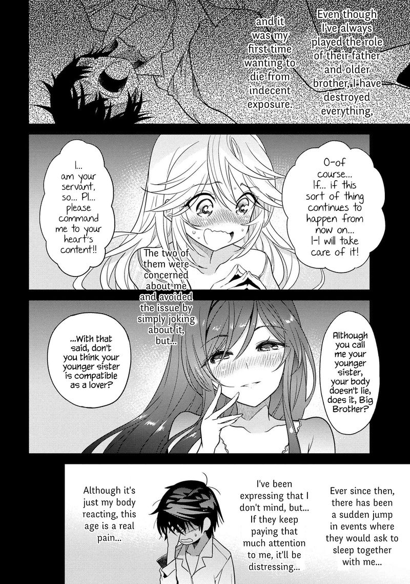 Read The World's Best Assassin, Reincarnated in a Different World as an Aristocrat Manga Online