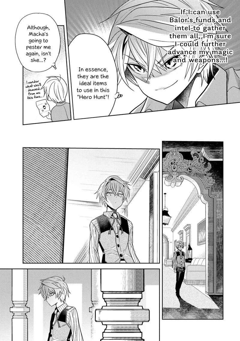 Read The World's Best Assassin, Reincarnated in a Different World as an Aristocrat Manga Online