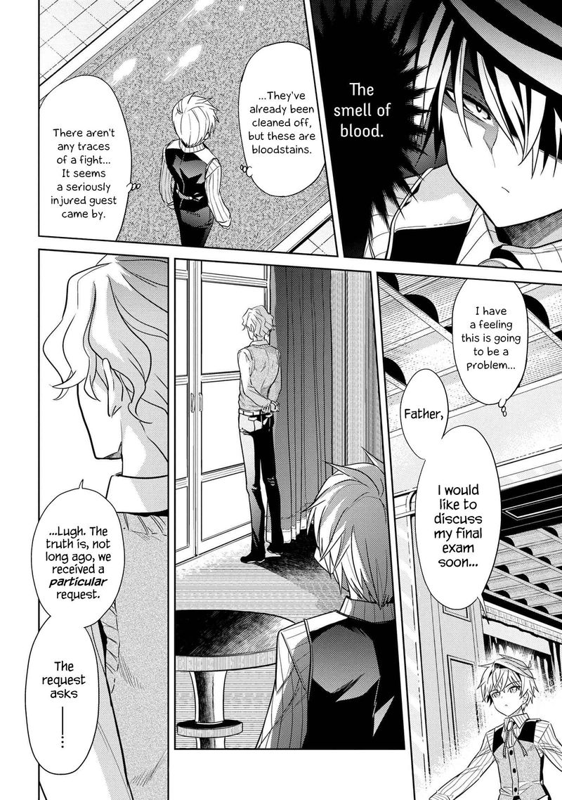 Read The World's Best Assassin, Reincarnated in a Different World as an Aristocrat Manga Online