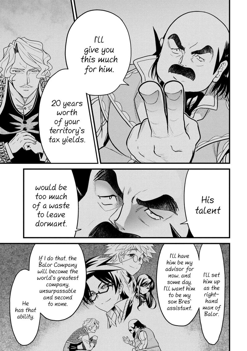 Read The World's Best Assassin, Reincarnated in a Different World as an Aristocrat Manga Online
