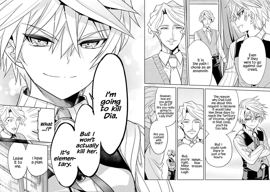 Read The World's Best Assassin, Reincarnated in a Different World as an Aristocrat Manga Online