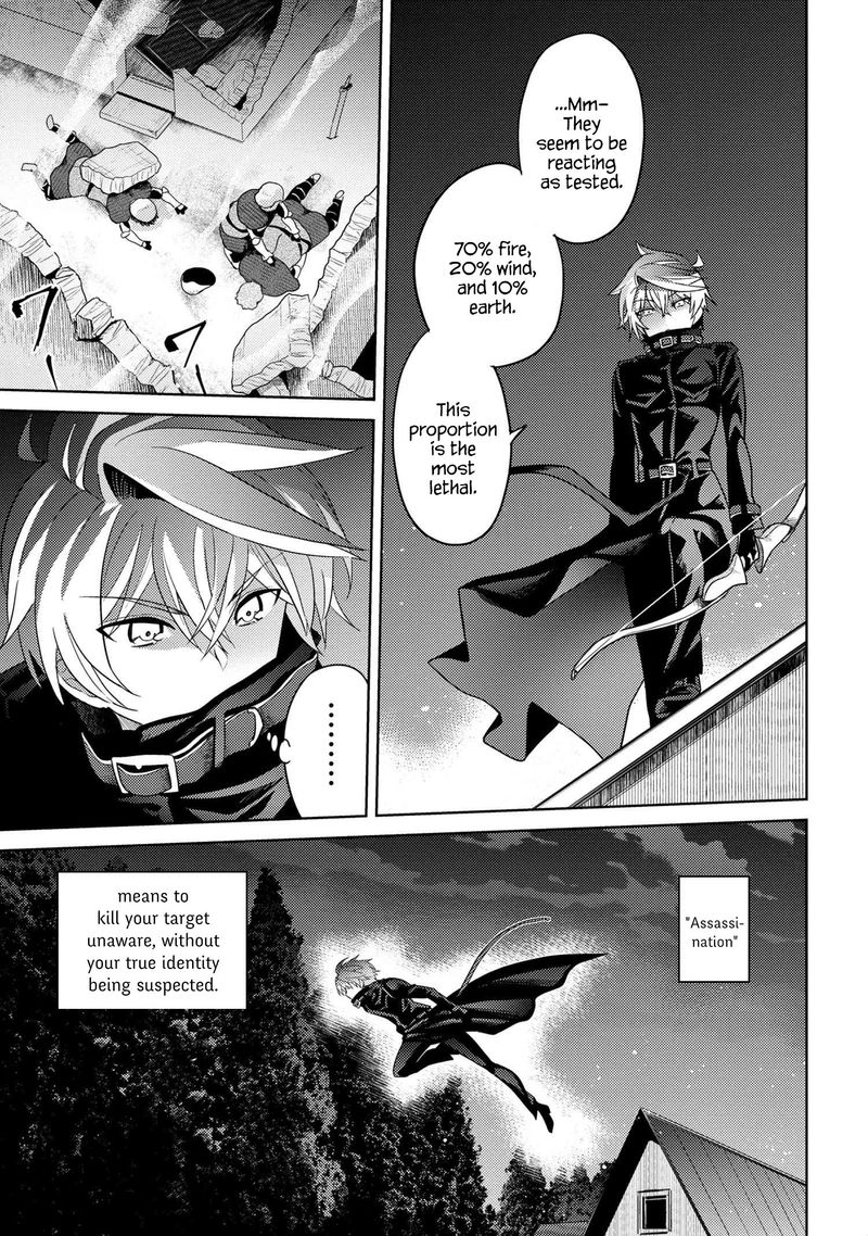 Read The World's Best Assassin, Reincarnated in a Different World as an Aristocrat Manga Online
