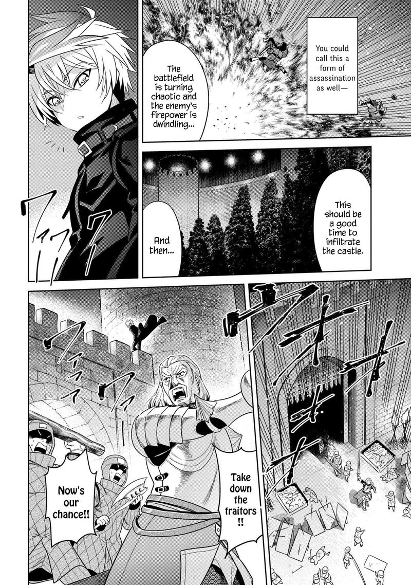 Read The World's Best Assassin, Reincarnated in a Different World as an Aristocrat Manga Online