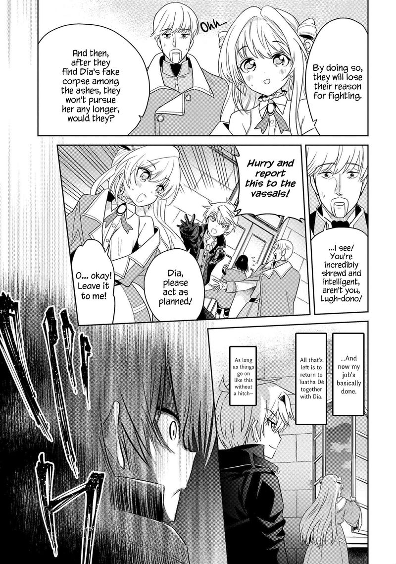 Read The World's Best Assassin, Reincarnated in a Different World as an Aristocrat Manga Online