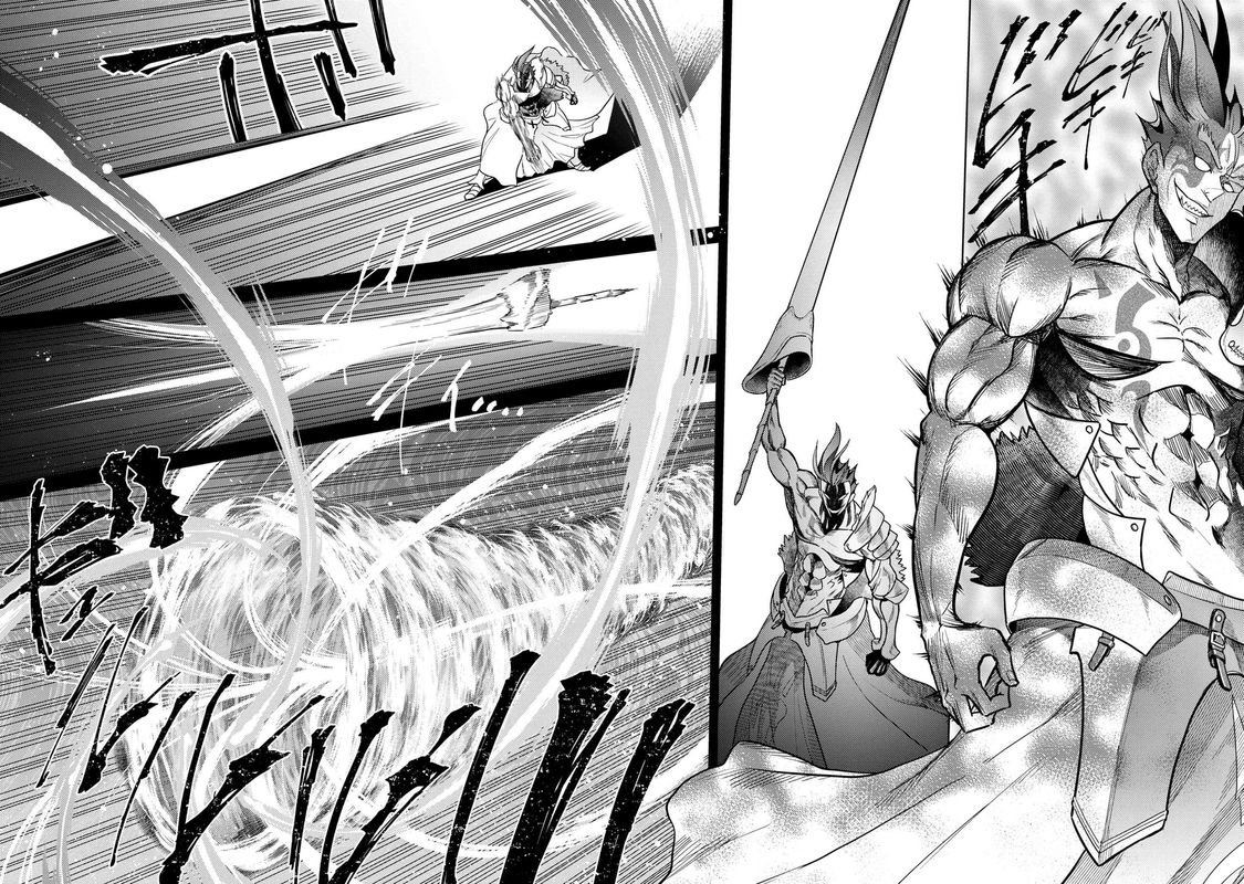 Read The World's Best Assassin, Reincarnated in a Different World as an Aristocrat Manga Online
