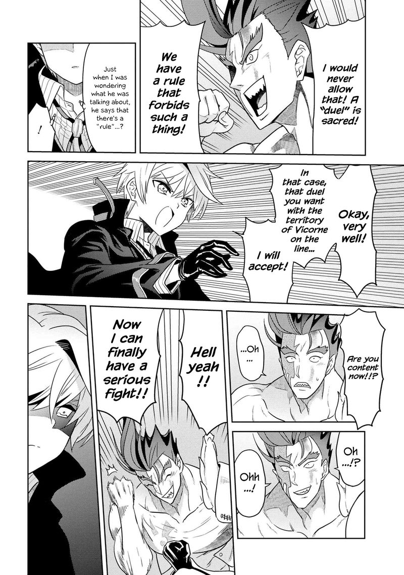 Read The World's Best Assassin, Reincarnated in a Different World as an Aristocrat Manga Online