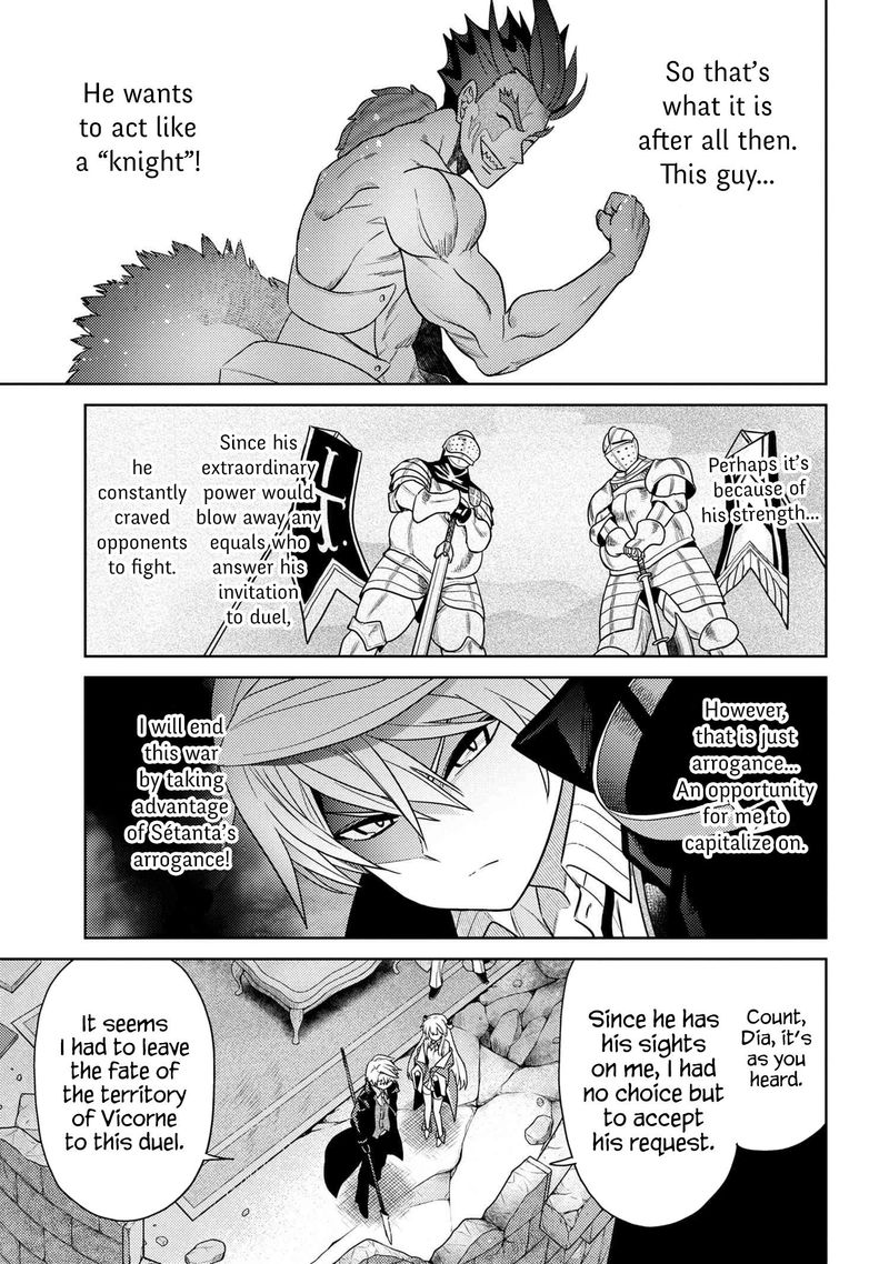 Read The World's Best Assassin, Reincarnated in a Different World as an Aristocrat Manga Online