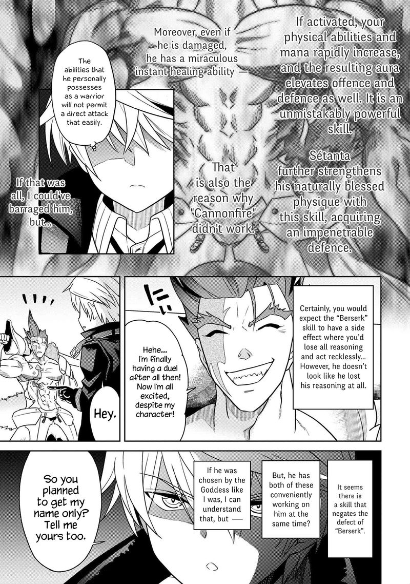 Read The World's Best Assassin, Reincarnated in a Different World as an Aristocrat Manga Online