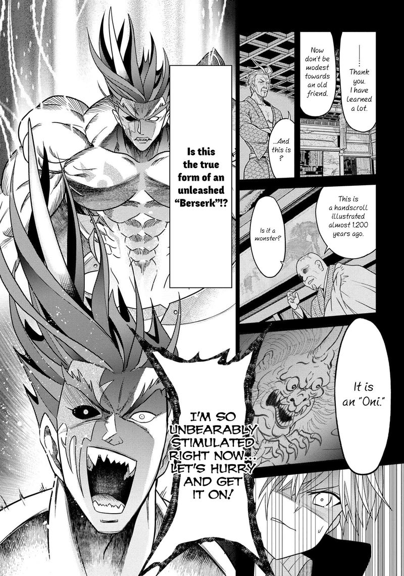 Read The World's Best Assassin, Reincarnated in a Different World as an Aristocrat Manga Online