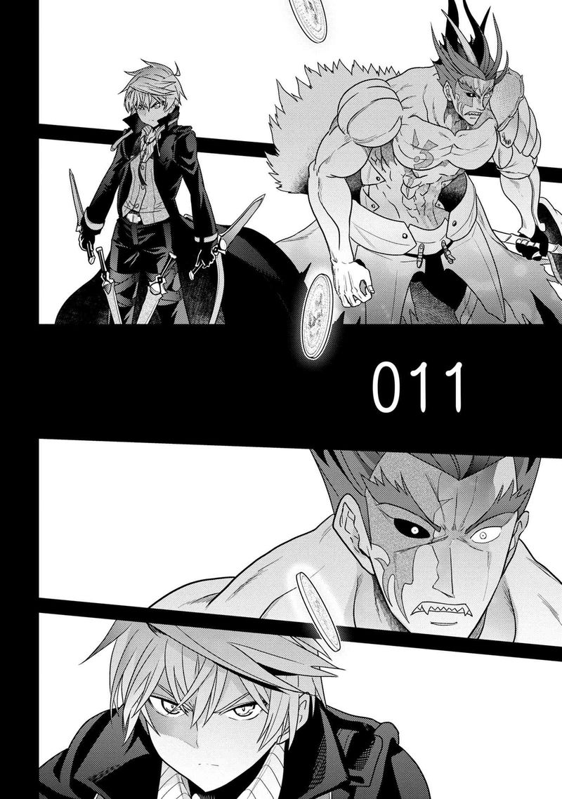 Read The World's Best Assassin, Reincarnated in a Different World as an Aristocrat Manga Online