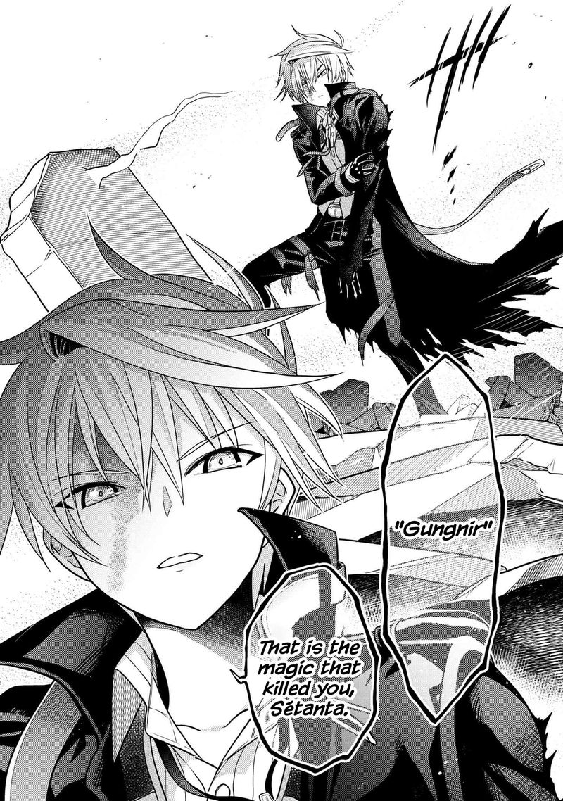 Read The World's Best Assassin, Reincarnated in a Different World as an Aristocrat Manga Online