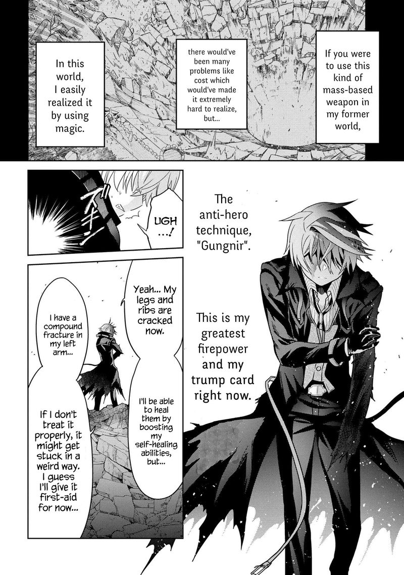 Read The World's Best Assassin, Reincarnated in a Different World as an Aristocrat Manga Online