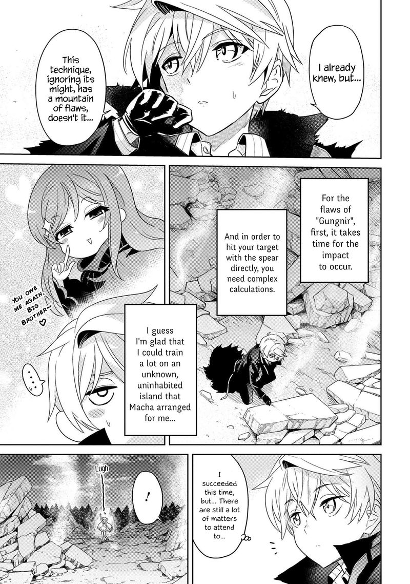 Read The World's Best Assassin, Reincarnated in a Different World as an Aristocrat Manga Online