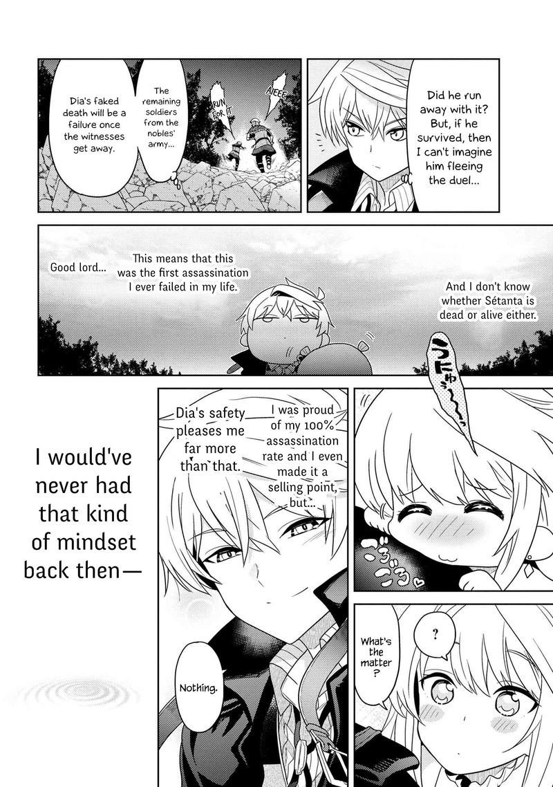 Read The World's Best Assassin, Reincarnated in a Different World as an Aristocrat Manga Online