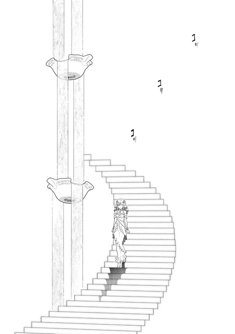 Read The World's Best Assassin, Reincarnated in a Different World as an Aristocrat Manga Online