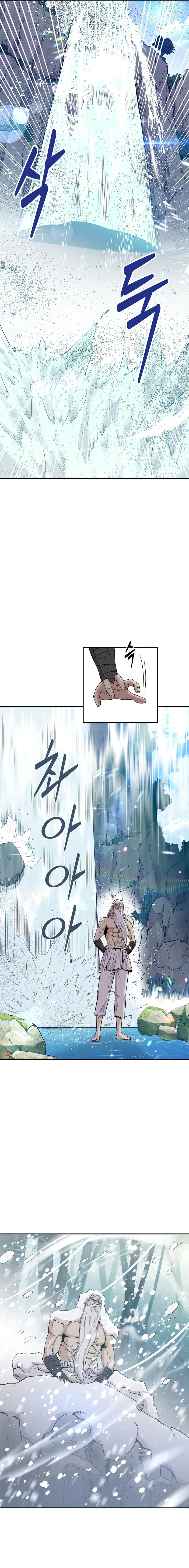 Read The World’s Best Kunlun Tavern Manga Online