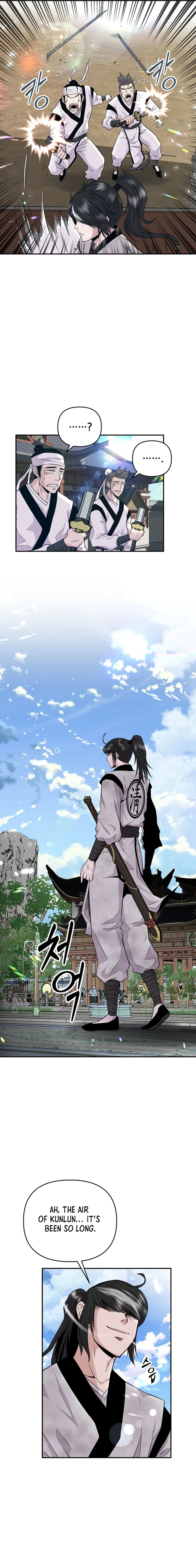 Read The World’s Best Kunlun Tavern Manga Online