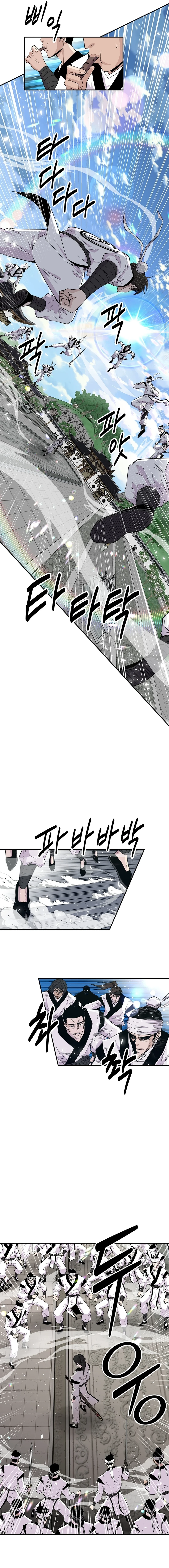 Read The World’s Best Kunlun Tavern Manga Online