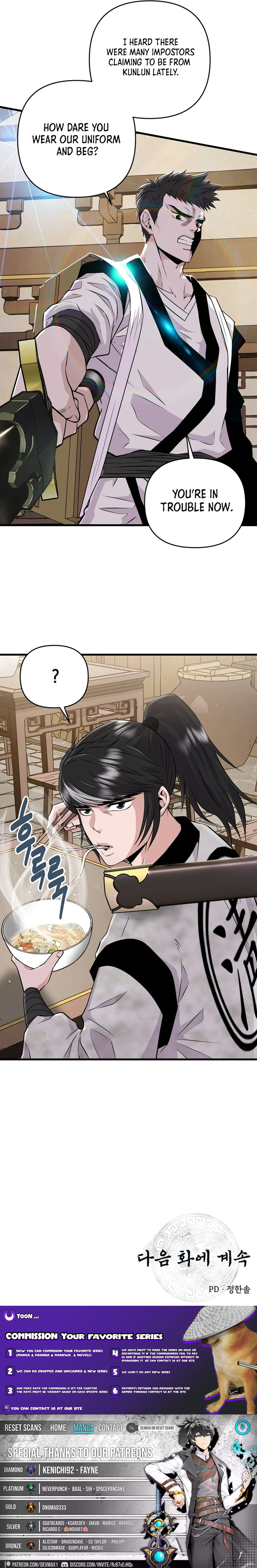 Read The World’s Best Kunlun Tavern Manga Online