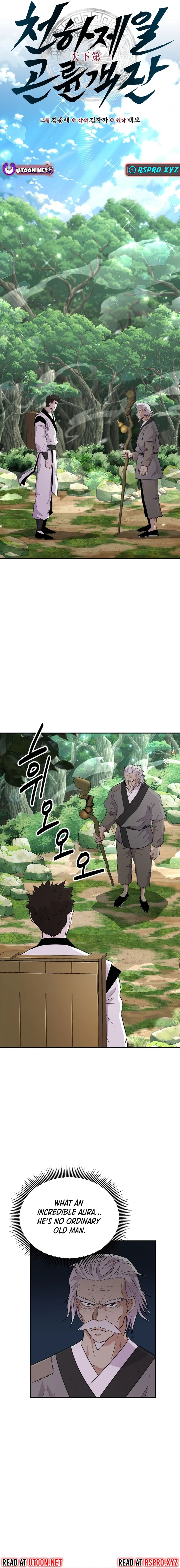 Read The World’s Best Kunlun Tavern Manga Online