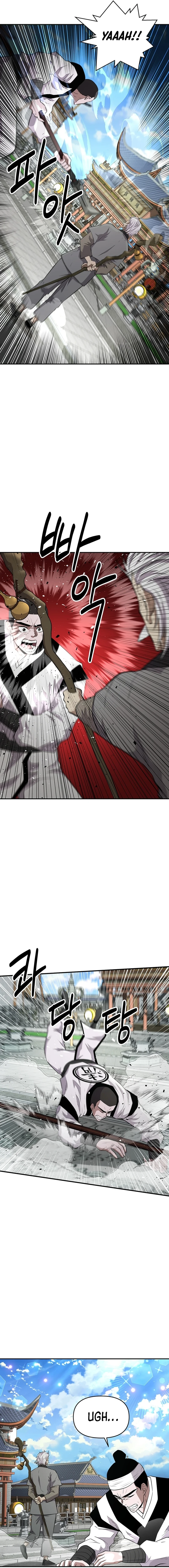 Read The World’s Best Kunlun Tavern Manga Online