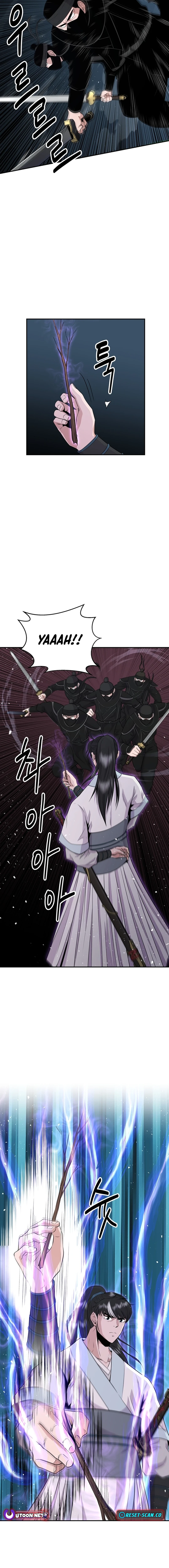 Read The World’s Best Kunlun Tavern Manga Online