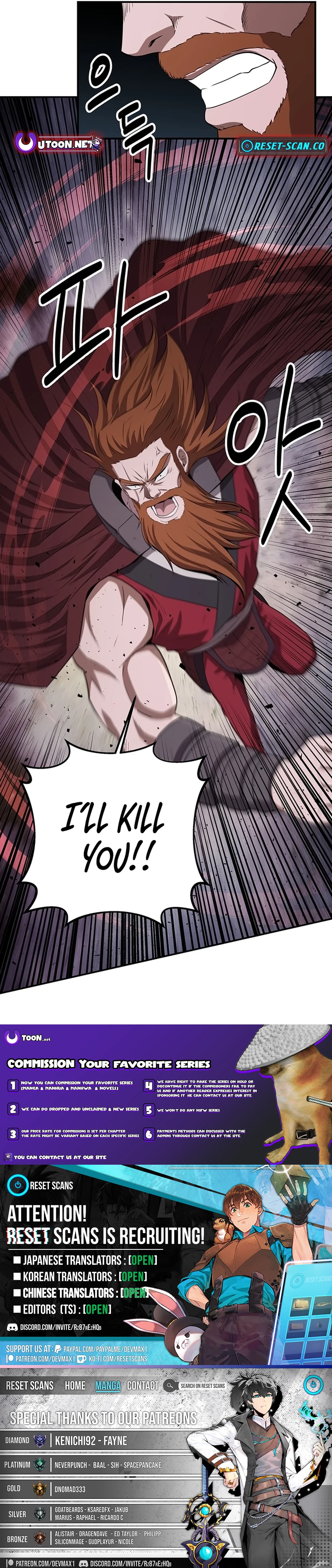 Read The World’s Best Kunlun Tavern Manga Online