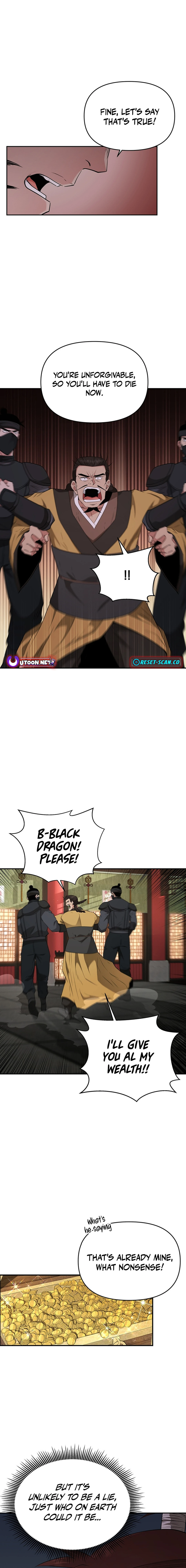Read The World’s Best Kunlun Tavern Manga Online