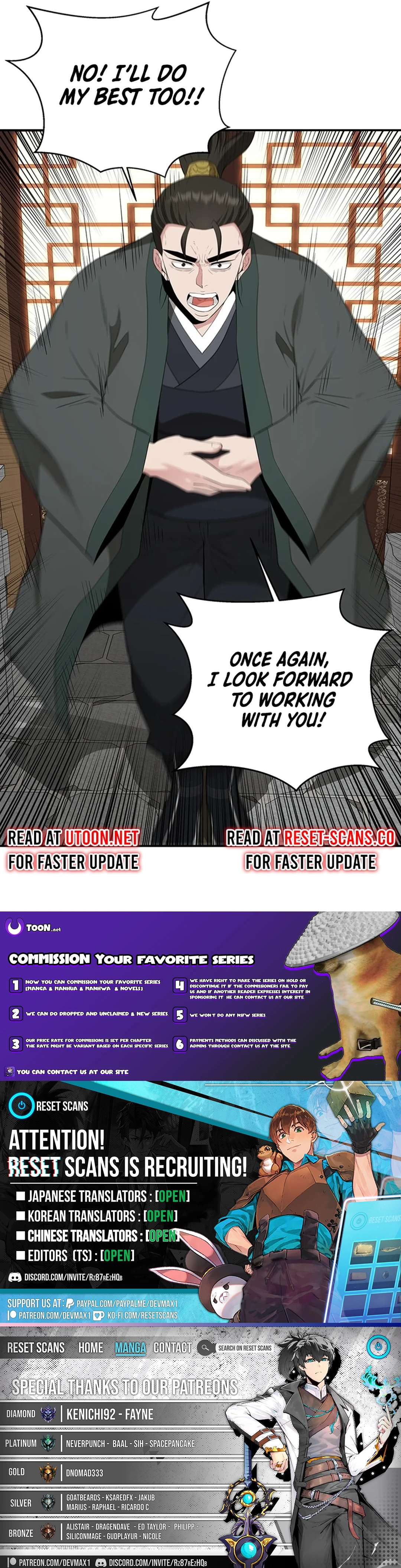 Read The World’s Best Kunlun Tavern Manga Online