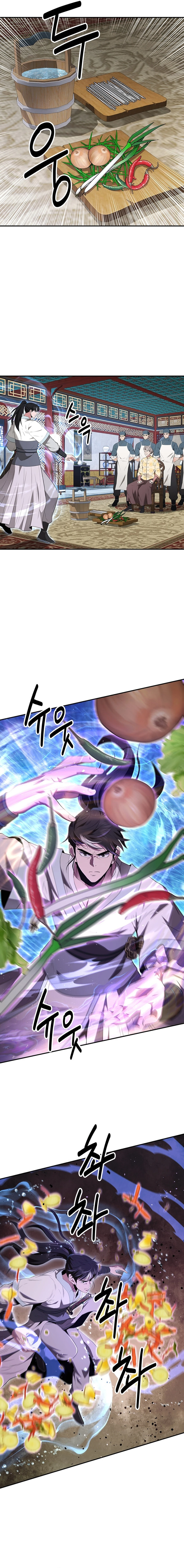 Read The World’s Best Kunlun Tavern Manga Online