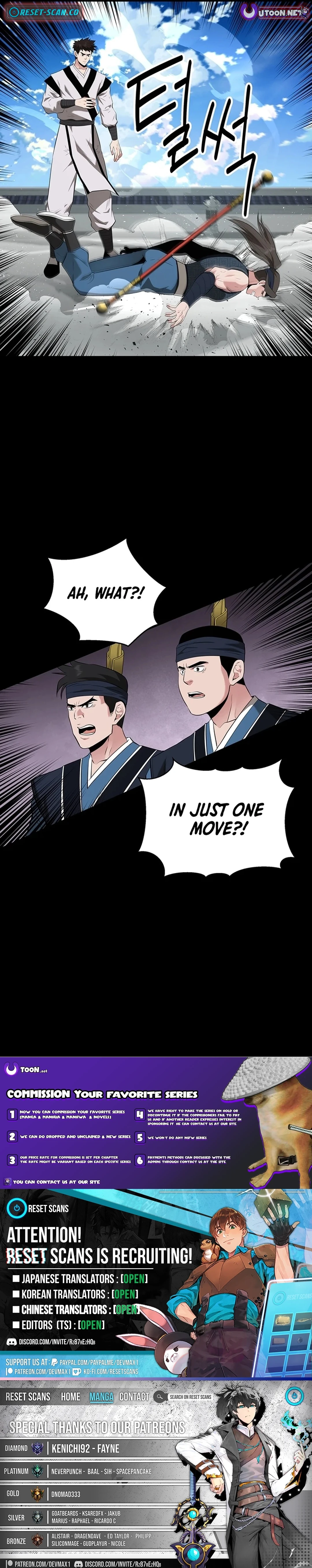 Read The World’s Best Kunlun Tavern Manga Online