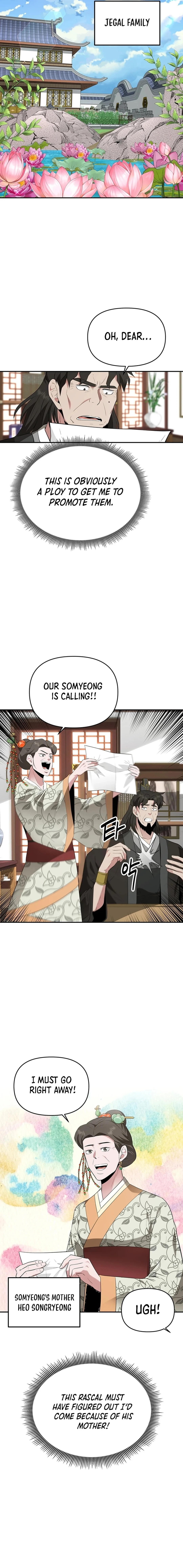 Read The World’s Best Kunlun Tavern Manga Online