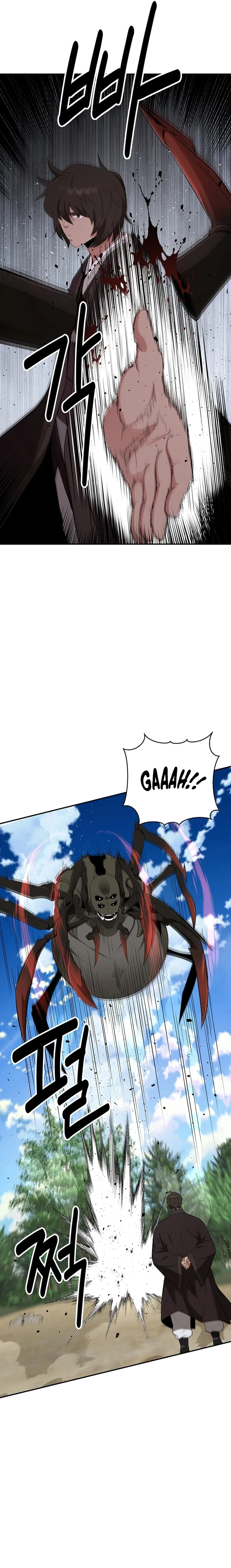 Read The World’s Best Kunlun Tavern Manga Online