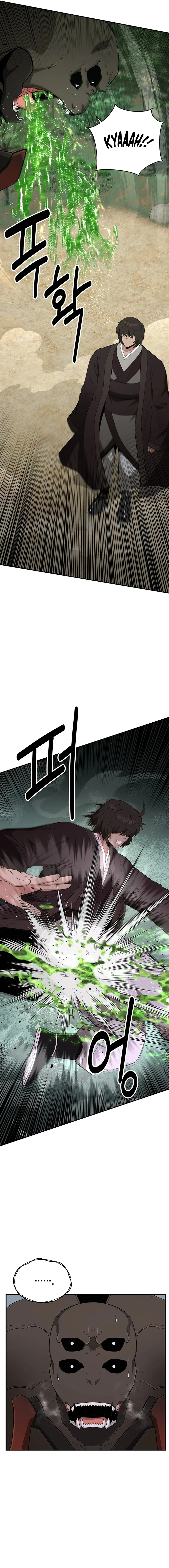 Read The World’s Best Kunlun Tavern Manga Online