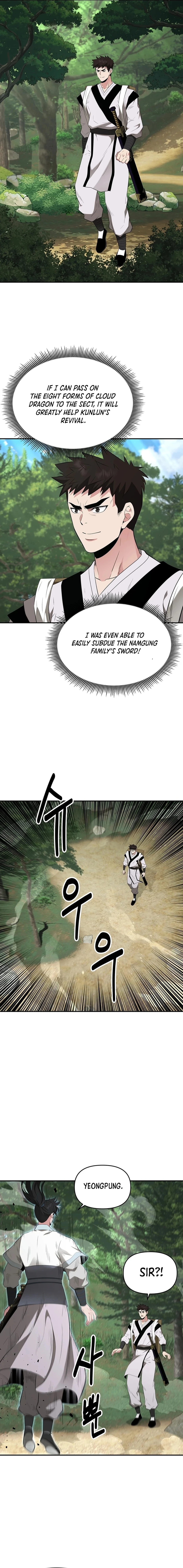 Read The World’s Best Kunlun Tavern Manga Online