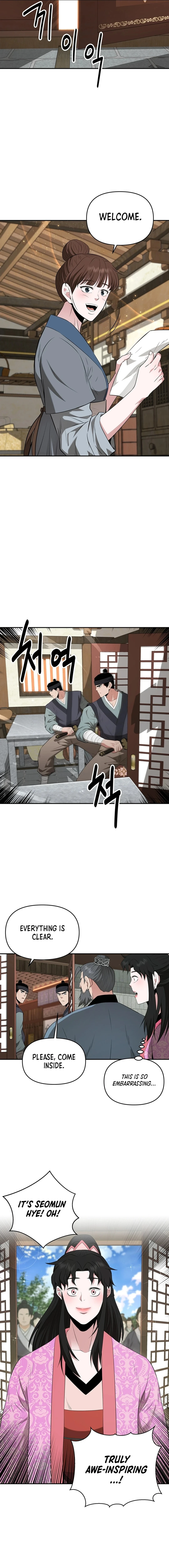 Read The World’s Best Kunlun Tavern Manga Online